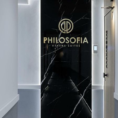 Philosofia Athens Suites Bagian luar foto